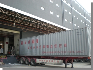 深圳福漢興業(yè)國際貨運代理 一站式貨物質押與多式聯運解決方案專家