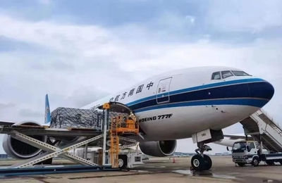 無錫空運快件服務指南 直達北京、重慶、天津——航班管家為您保駕護航